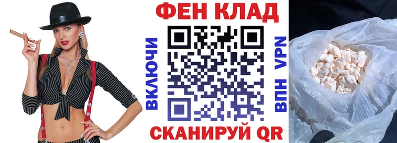 магазин продажи наркотиков  Игра  OMG ONION  Amphetamine 98% 