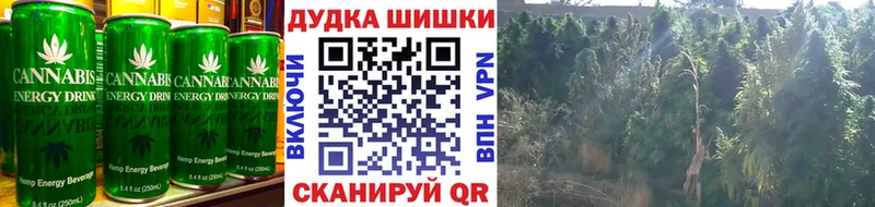 blacksprut как войти  Игра  Cannafood марихуана  даркнет сайт 