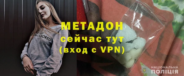 бошки Богданович