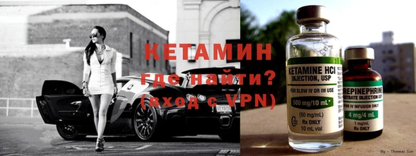 бошки Богданович