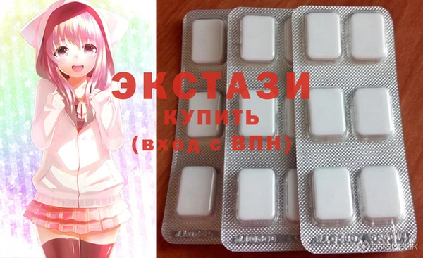 бошки Богданович