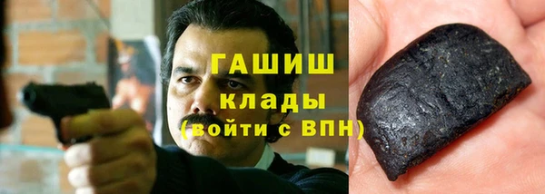 прущая мука Богородицк
