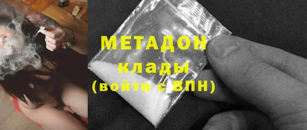 бошки Богданович