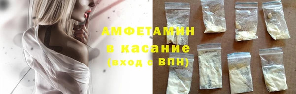 прущая мука Богородицк
