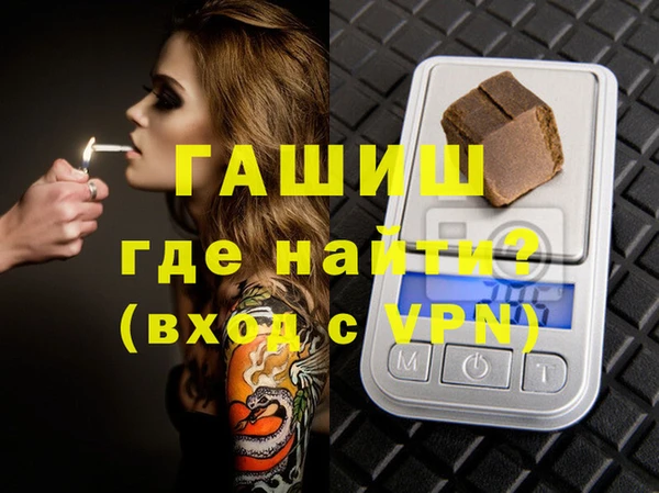 бошки Богданович