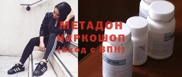бошки Богданович
