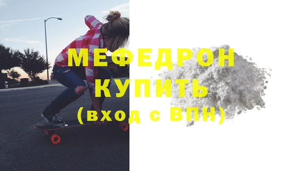 бошки Богданович