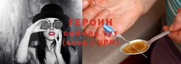 мдпв Богородск