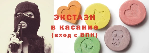 прущая мука Богородицк