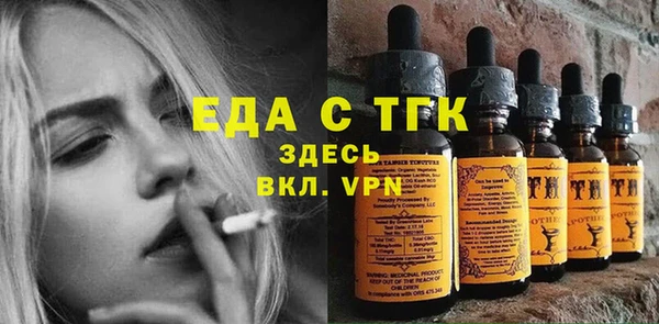 бошки Богданович