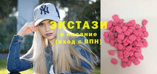 прущая мука Богородицк