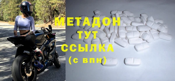 бошки Богданович