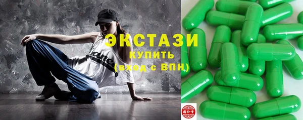 мдпв Богородск