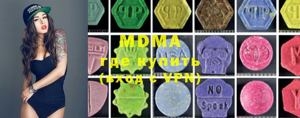 прущая мука Богородицк