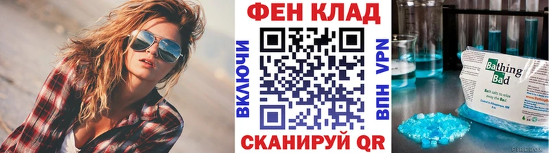 Метамфетамин Methamphetamine  это Telegram  Игра 