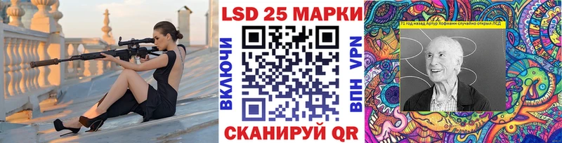 цены   Игра  Марки NBOMe 1,8мг 